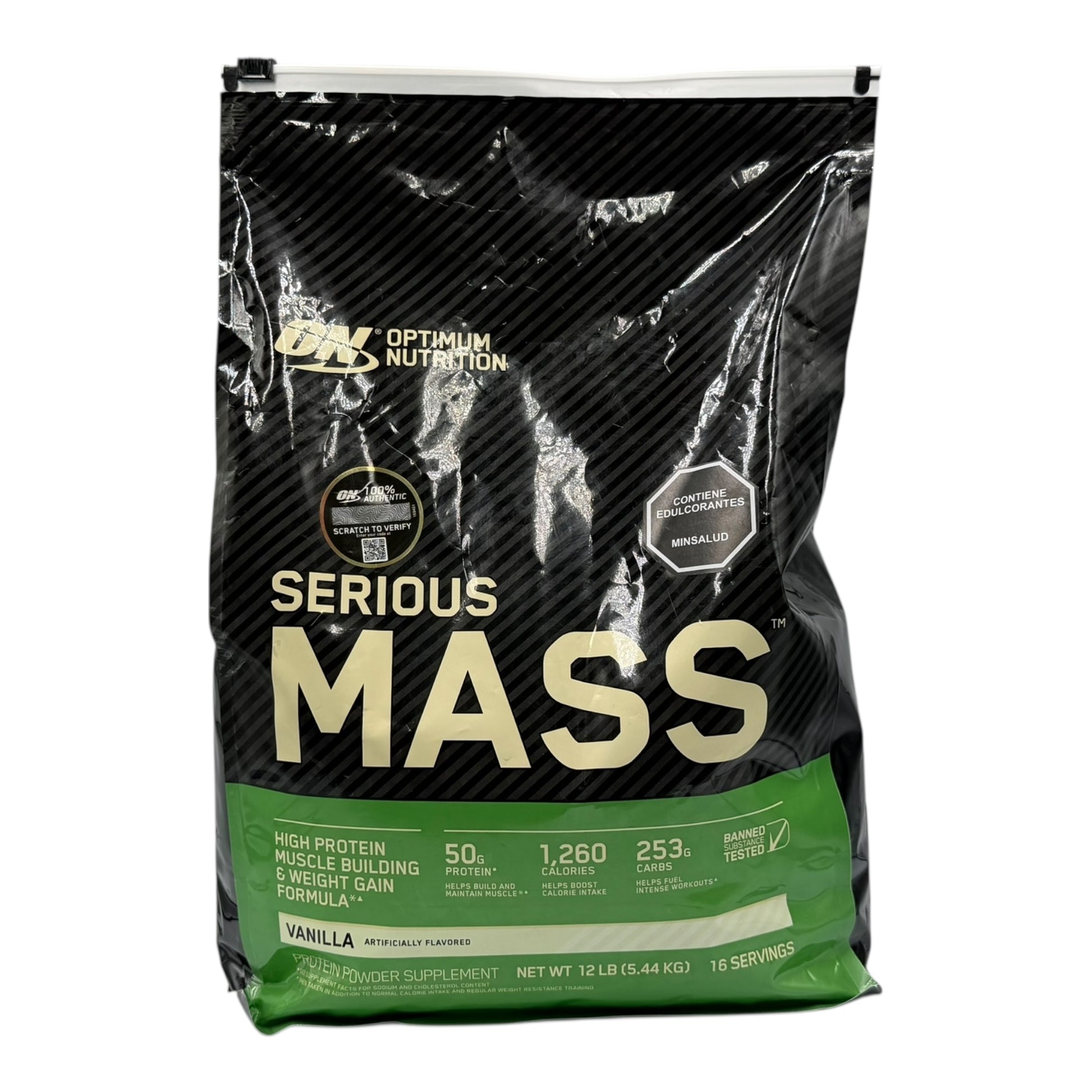 serioussmass12